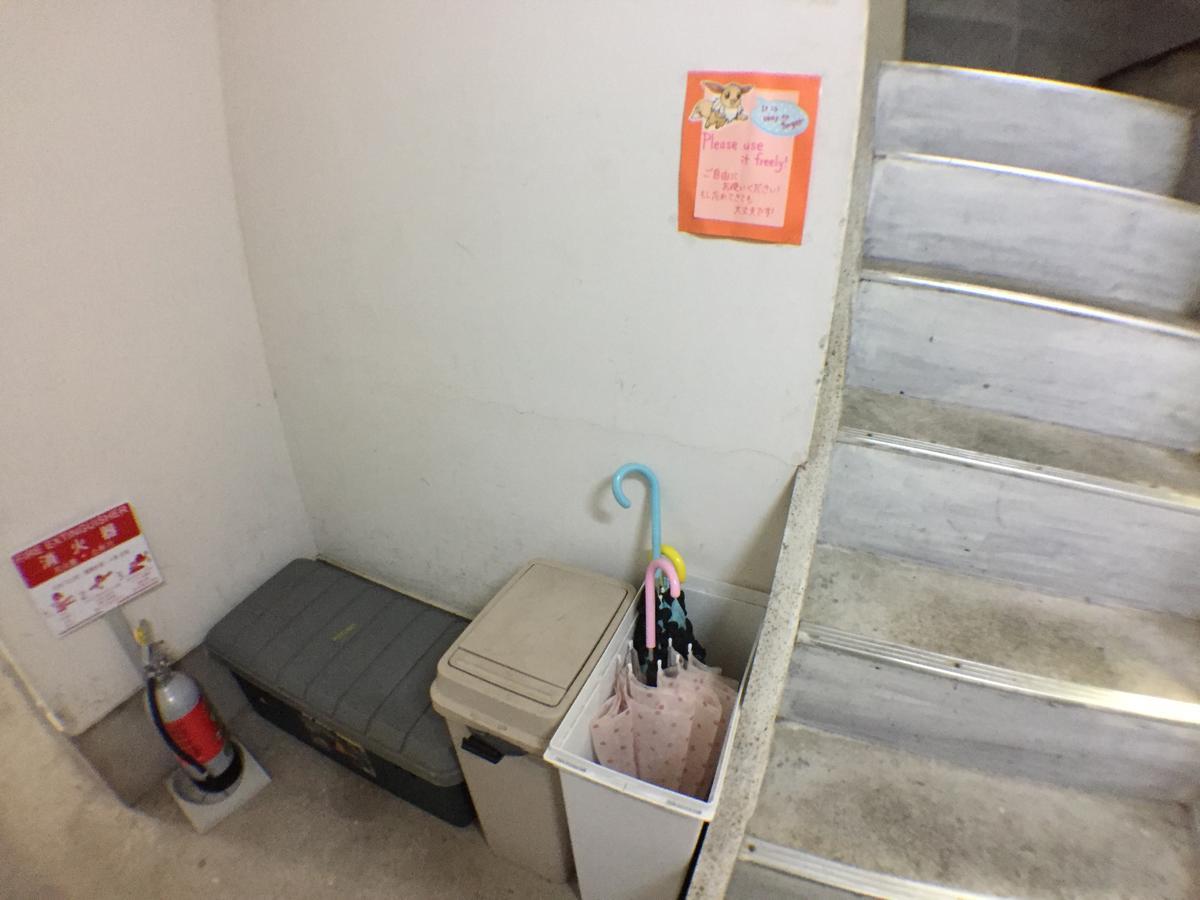 Kenroku Haitsu 205 Kanazawa Bagian luar foto
